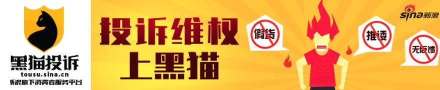长城基金:继续关注科技中期主线 把握高切低下的轮动机会